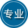 大理白族自治州专业道路救援