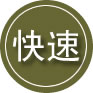 大理白族自治州24小时道路救援