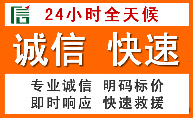 如何制定合理价格策略缓解大理白族自治州道路救援售后压力